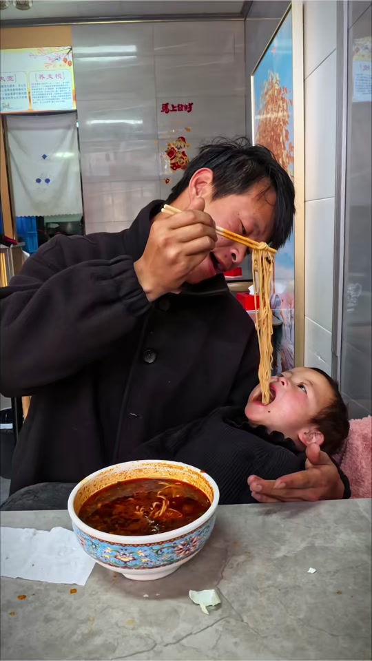 Taking kids to eat ramen thumbnail from TikTok