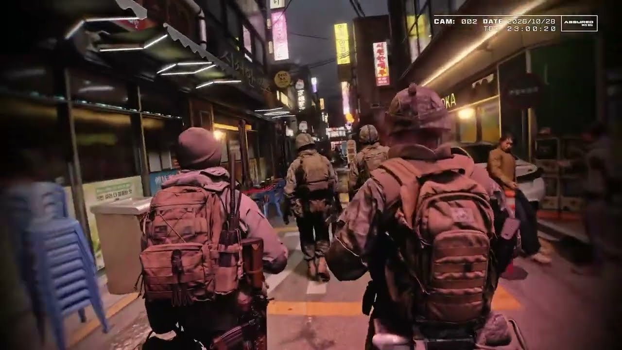 Modern Warfare 4 South Korea Teaser Trailer! Signal Lost! (COD MW4 Reveal Trailer Teasers) thumbnail from YouTube