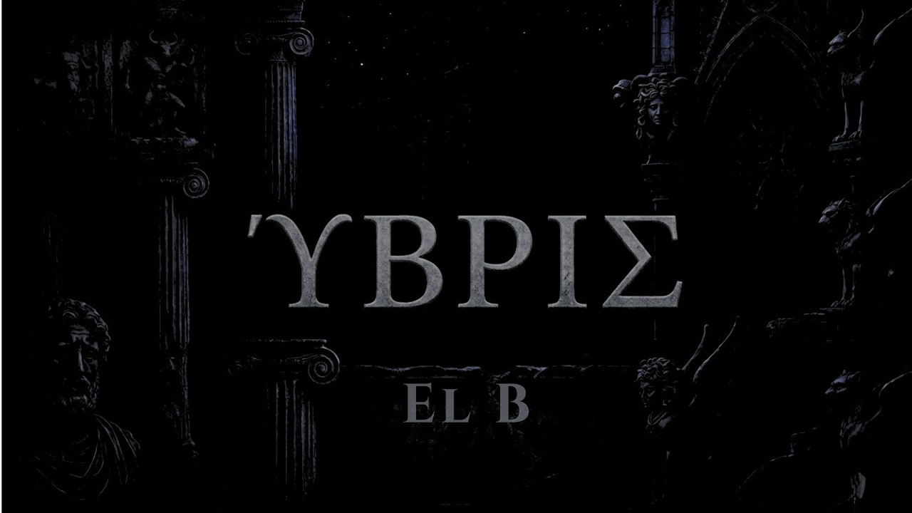 Hybris | El B thumbnail from YouTube