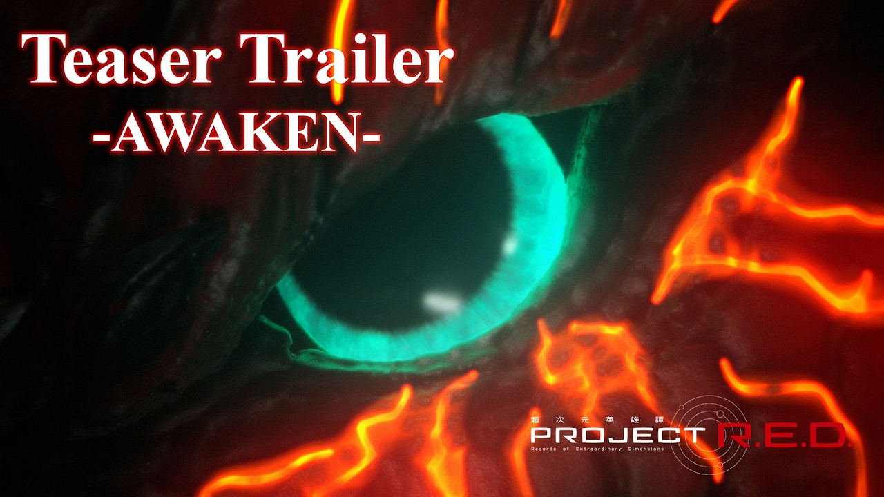 KAKUSEIHUNTER OMEGAHORN│Teaser Trailer -AWAKEN- thumbnail from YouTube