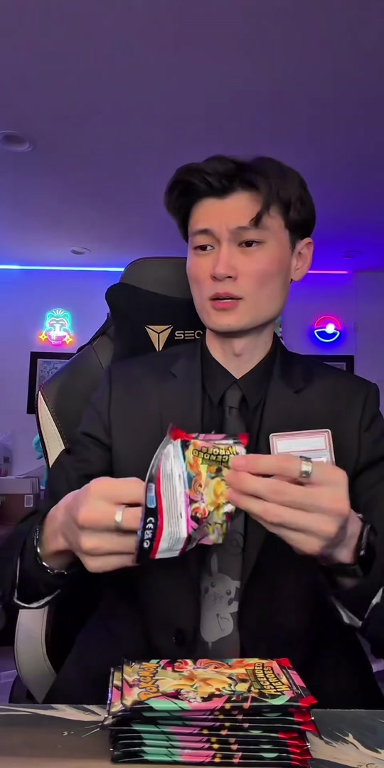 DINOSAUR🦖 thumbnail from TikTok