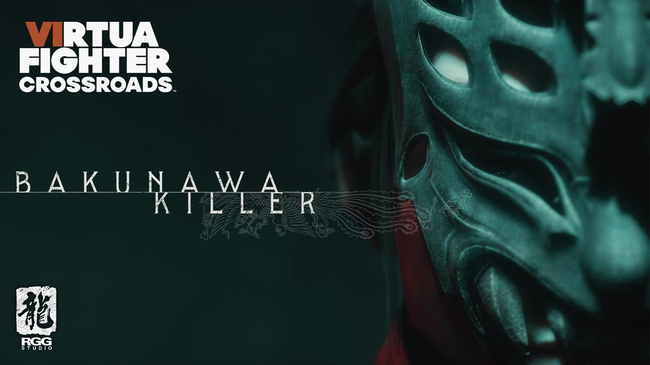 VIRTUA FIGHTER CROSSROADS: Bakunawa Killer Announcement Trailer thumbnail from YouTube