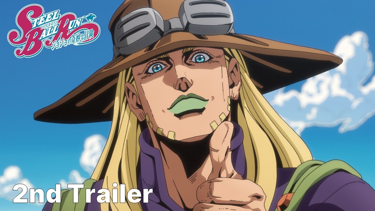 PV 第2弾　アニメ『スティール・ボール・ラン ジョジョの奇妙な冒険』｜2nd Trailer !!　"STEEL BALL RUN JoJo’s Bizarre Adventure" thumbnail from YouTube