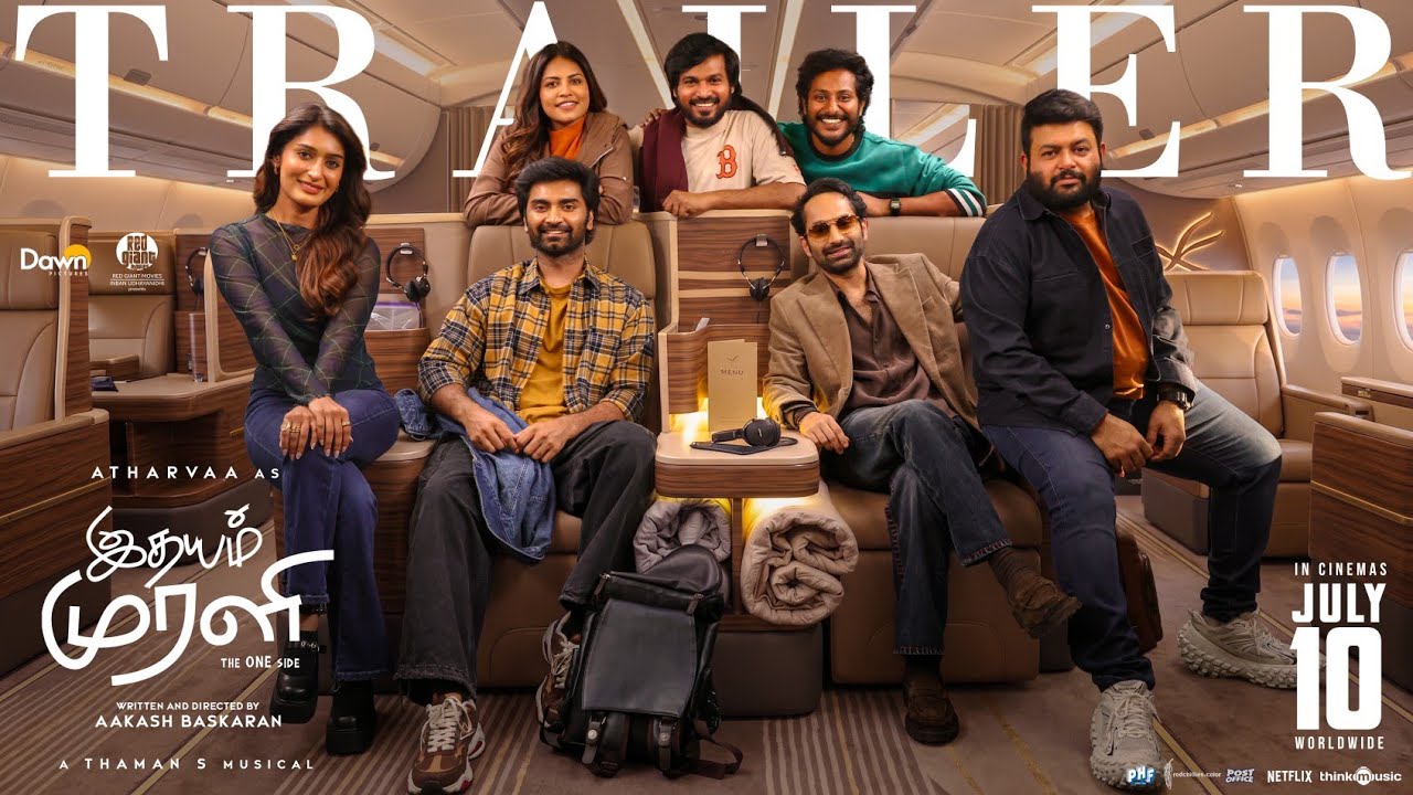 Idhayam Murali - Trailer | Atharvaa | Fahadh Faasil | Preity | Kayadu | Thaman | Niharika | Jonita thumbnail from YouTube