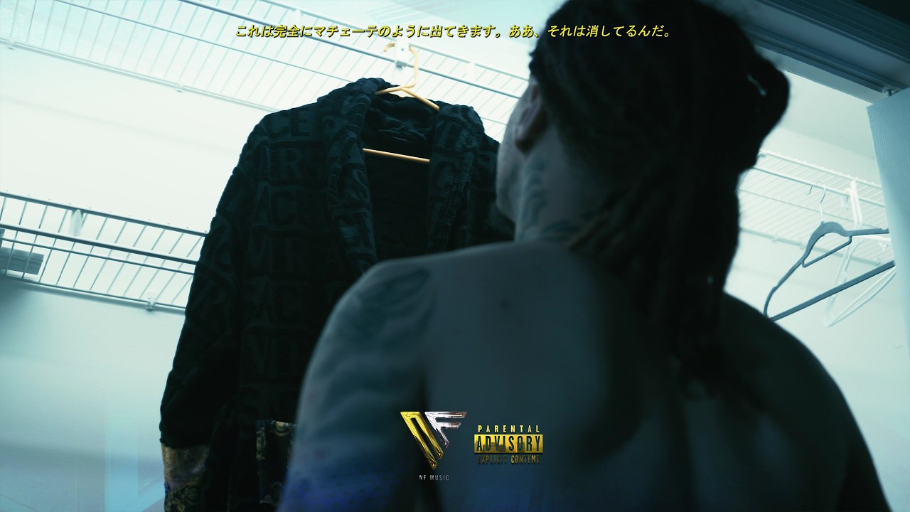 TYKING - BASICOS  [Official Visualizer]  ShotBy NF MUSIC thumbnail from YouTube