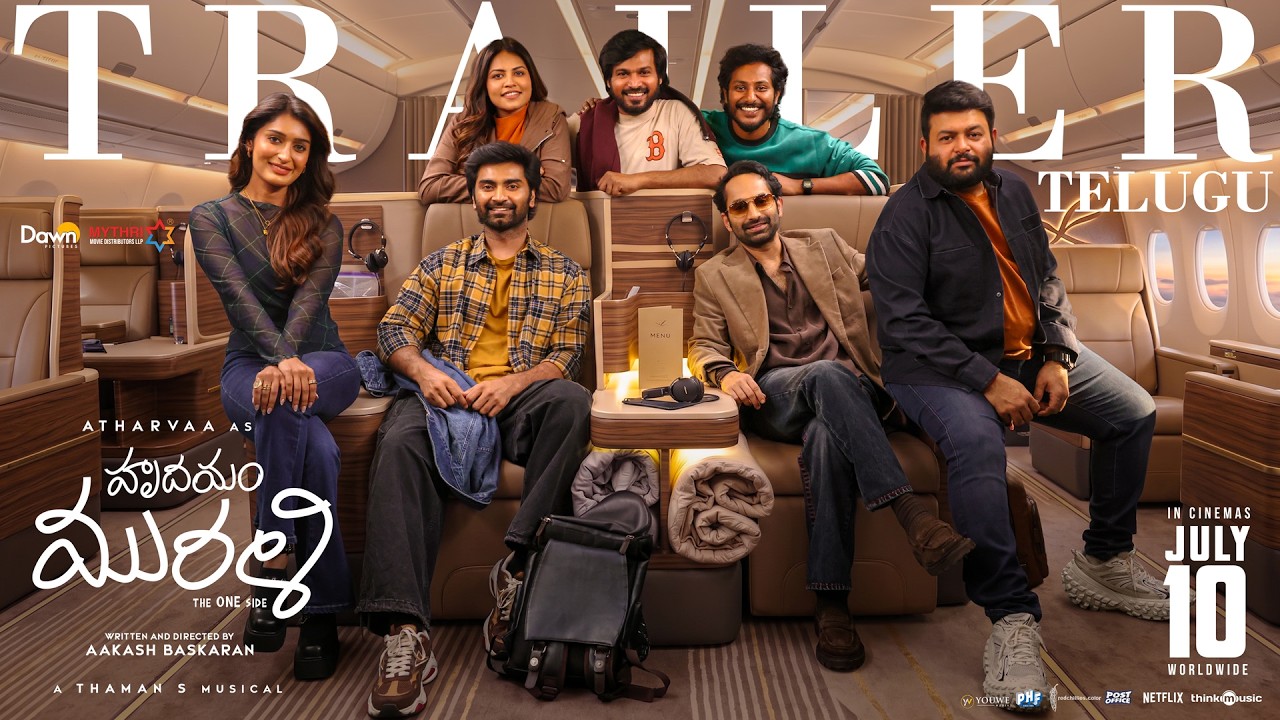 Hrudhayam Murali - Official Trailer | Atharvaa | Fahadh Faasil | Preity |Thaman S | Aakash Baskaran thumbnail from YouTube