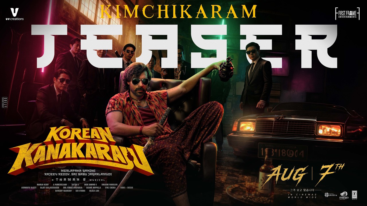 Korean Kanakaraju Teaser | Varun Tej | Merlapaka Gandhi | Thaman S | Satya | Ritika Nayak thumbnail from YouTube