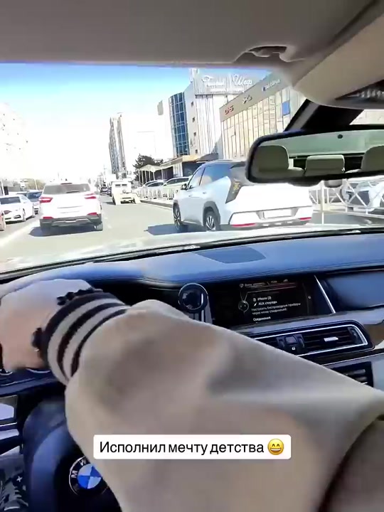 Мечта детства у всех 🤣 thumbnail from TikTok