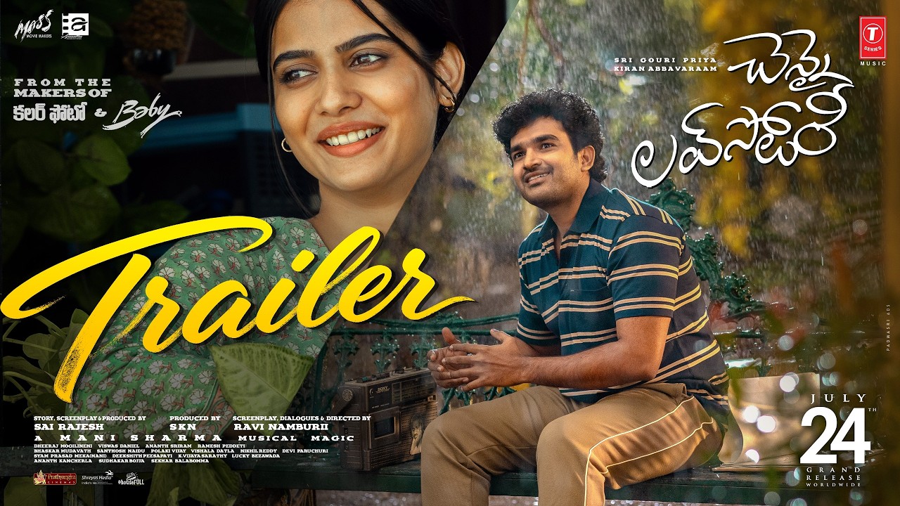 Chennai Love Story Official Trailer | Kiran Abbavaraam | Gouri Priya | SKN | Sai Rajesh | Ravi thumbnail from YouTube