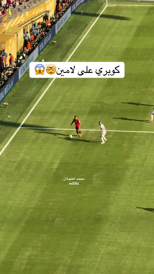 الارجنتين clip thumbnail from TikTok