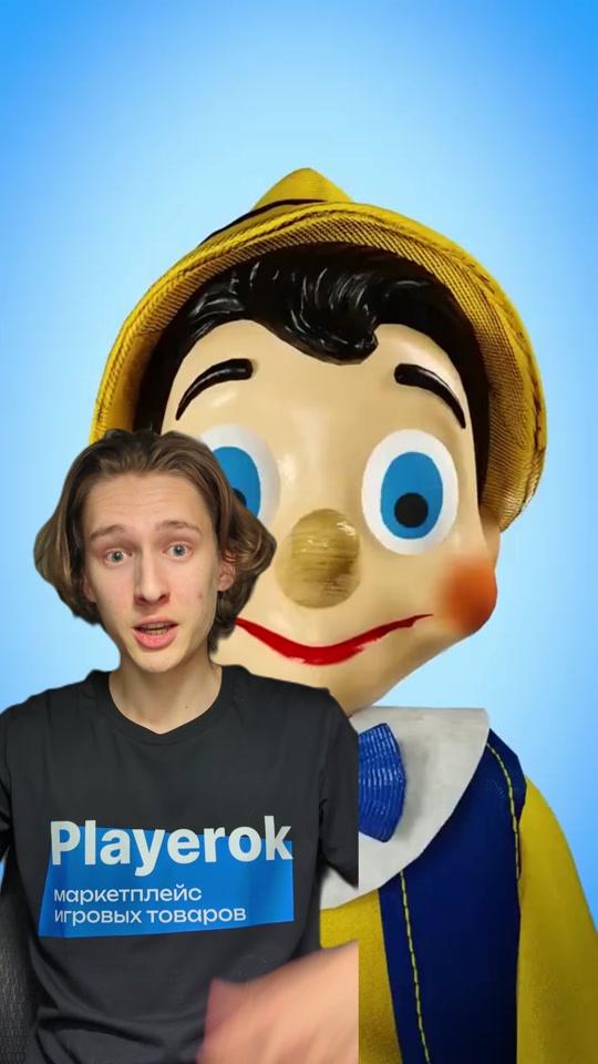 У пиннокио нос растет когда он врёт thumbnail from TikTok