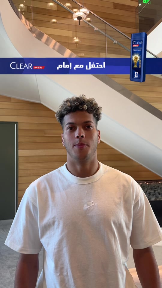 ‎اعملوا احتفالي معايا بالفلتر ده ووروني فيديوهاتكم ‎كلير، الراعي الرسمي لكأس العالم FIFA2026™️ thumbnail from TikTok