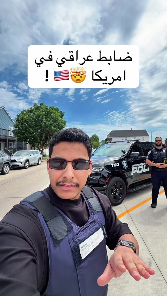 #كارزما #امريكا #كاس_العالم #fifatiktokcreator #العراق thumbnail from TikTok