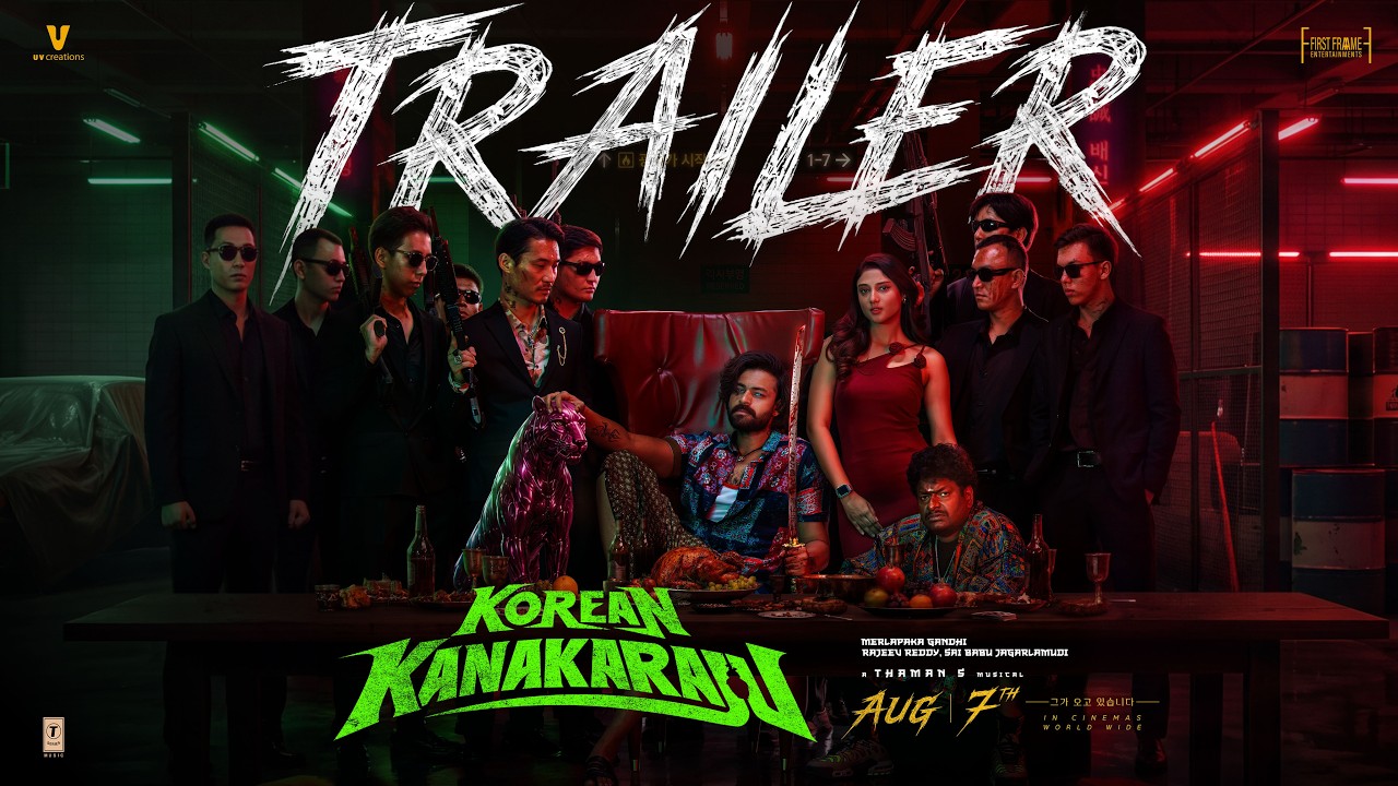 Korean Kanakaraju Trailer | Varun Tej | Ritika Nayak | Satya | Merlapaka Gandhi | UV Creations thumbnail from YouTube