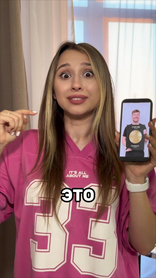 Без Вас я не справлюсь🫪 thumbnail from TikTok
