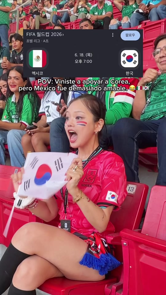 Cómo se supone que peleemos si somos hermanos? 🥹🇲🇽🤝🇰🇷 thumbnail from TikTok