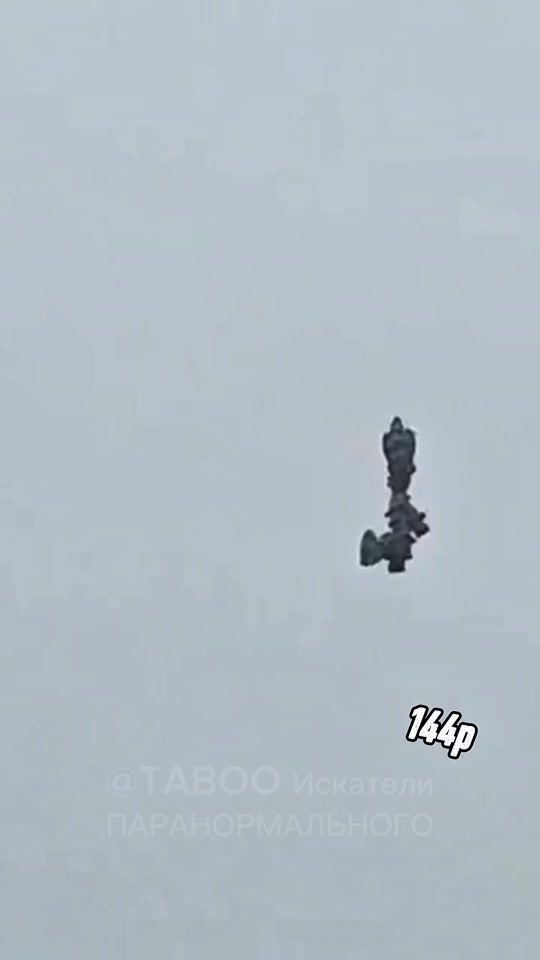 👽 ЭТИ НЛО УДИВИЛИ ВСЕХ🛸 Мы будет очень благодарны вам, если вы подпишитесь на наш канал 🙏 ❗️СПАСИБО НАШЕМУ ПОДПИСЧ... thumbnail from TikTok
