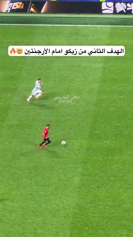 worldcup clip thumbnail from TikTok