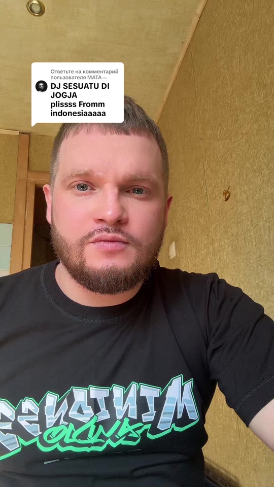 Ответ пользователю @MATA𓁹 thumbnail from TikTok