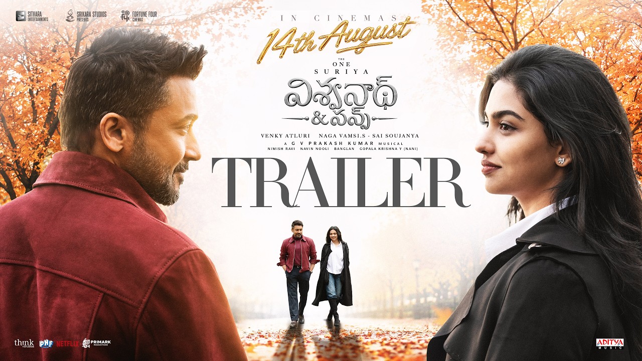 Vishwanath and Sons Trailer (Telugu) | Suriya, Mamitha | GV Prakash | Naga Vamsi | Venky Atluri thumbnail from YouTube