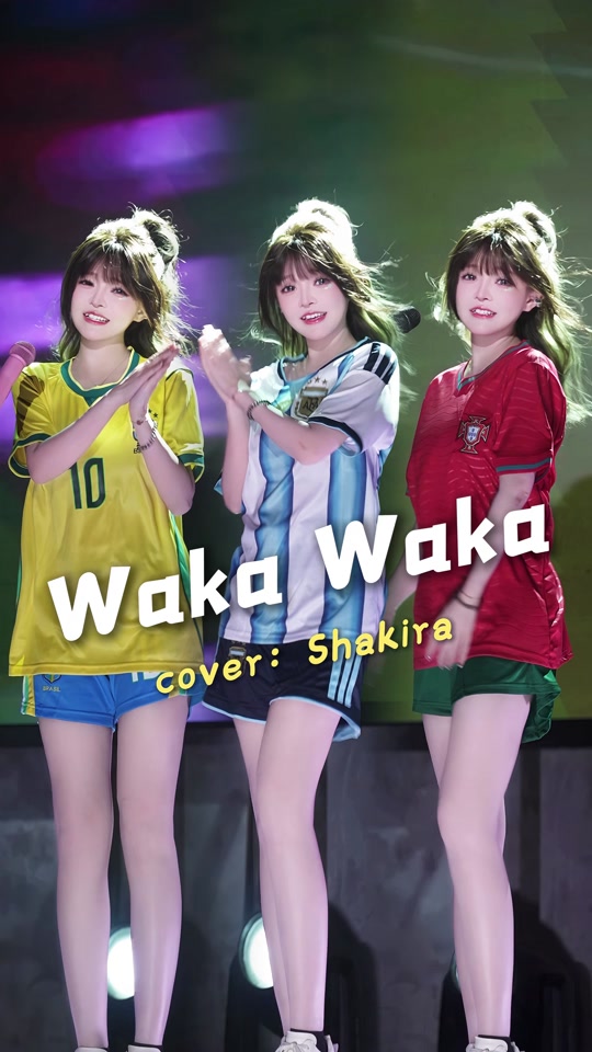 以足球之名，赴世界之約⚽️ waka justdance thumbnail from TikTok
