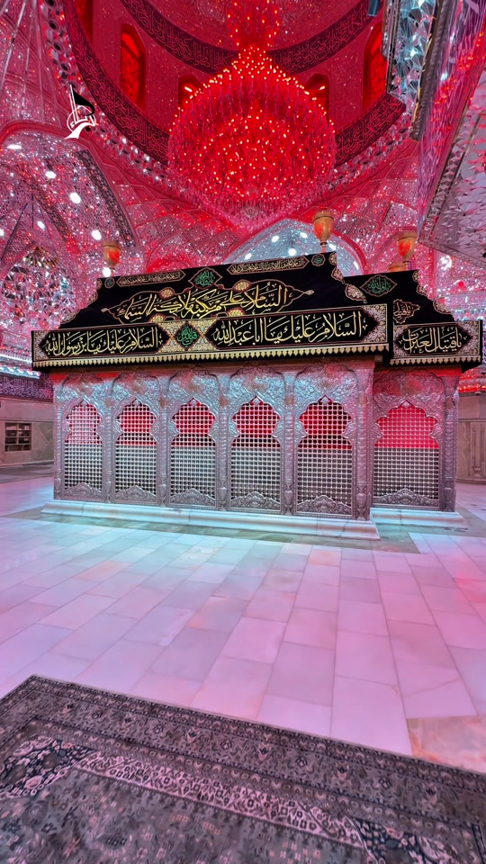 سامحنا يا حسين اهواي .. thumbnail from TikTok