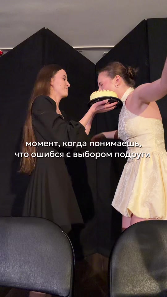 HB 🎂 thumbnail from TikTok