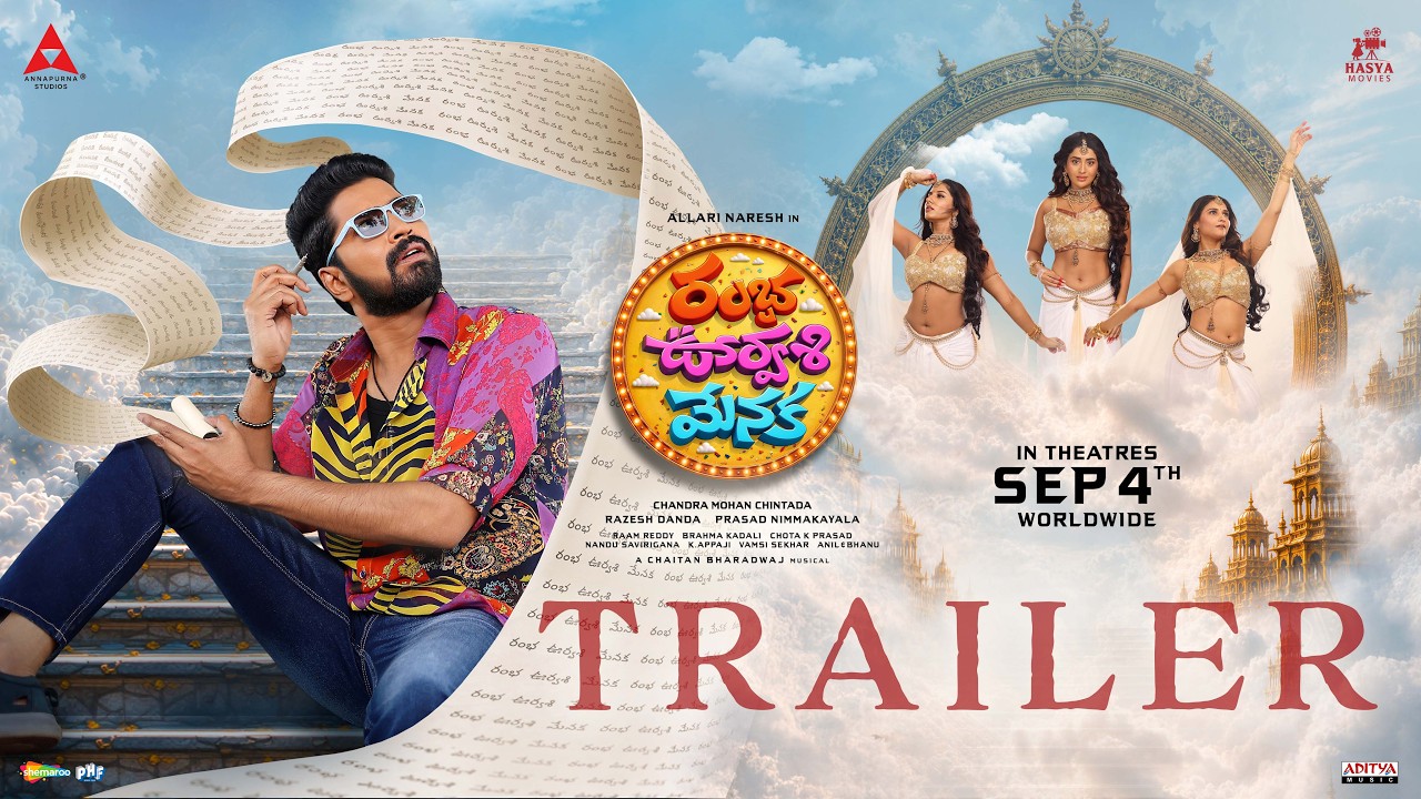 Ramba Oorvasi Menaka Trailer | Allari Naresh | Surbhi | Chandra Mohan | Annapurna Studios thumbnail from YouTube