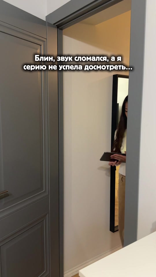 Бесконечный замок… Скоро⚡️⚡️⚡️ thumbnail from TikTok