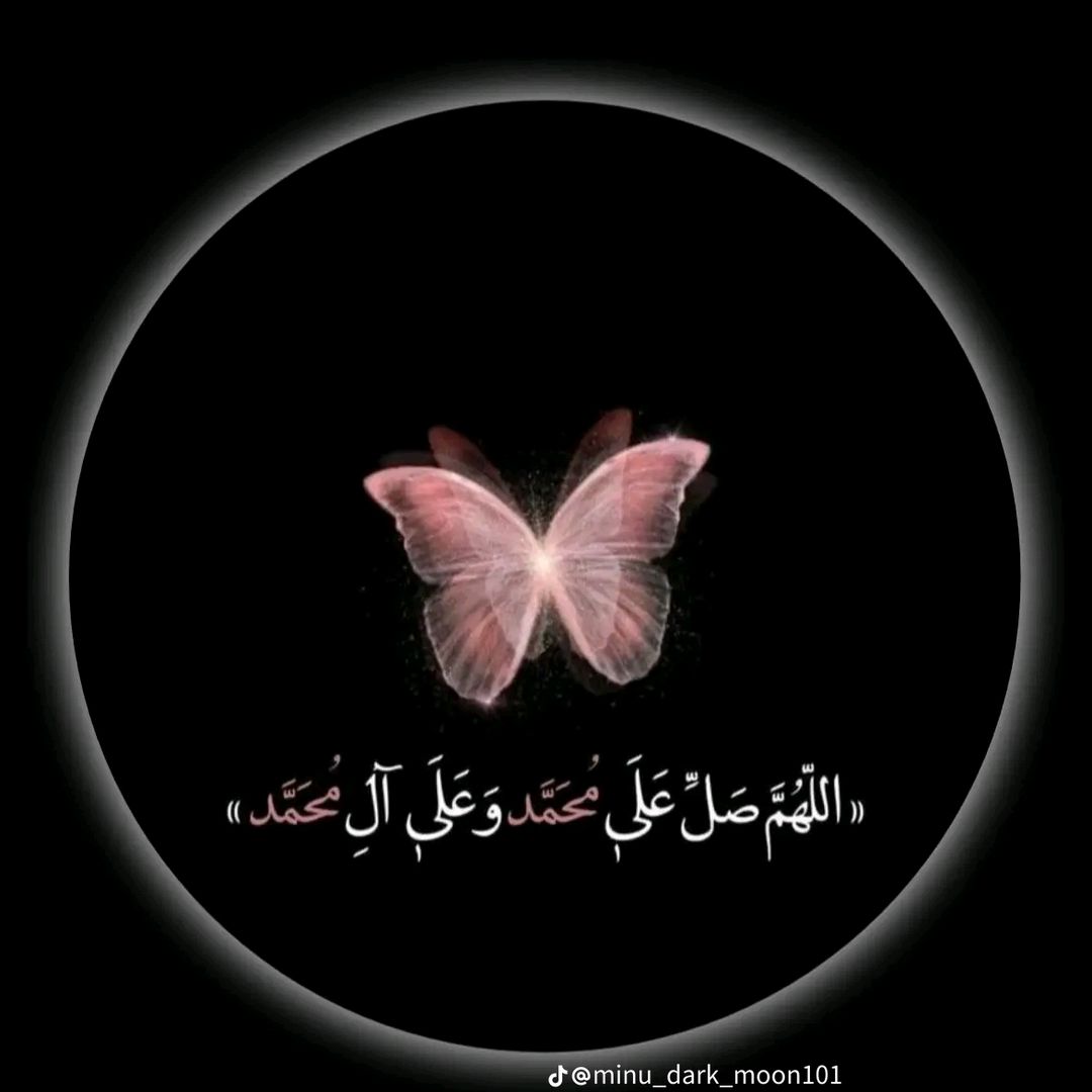 عبدالرحمن جبرين ⭐️⭐️⭐️ channel avatar