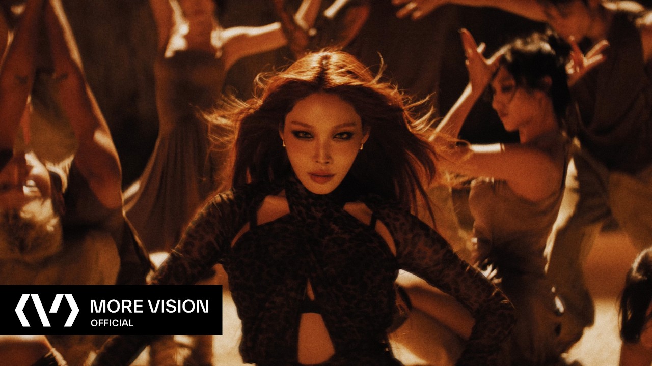 CHUNG HA 청하 | Digital Single [México] Music Video thumbnail from YouTube