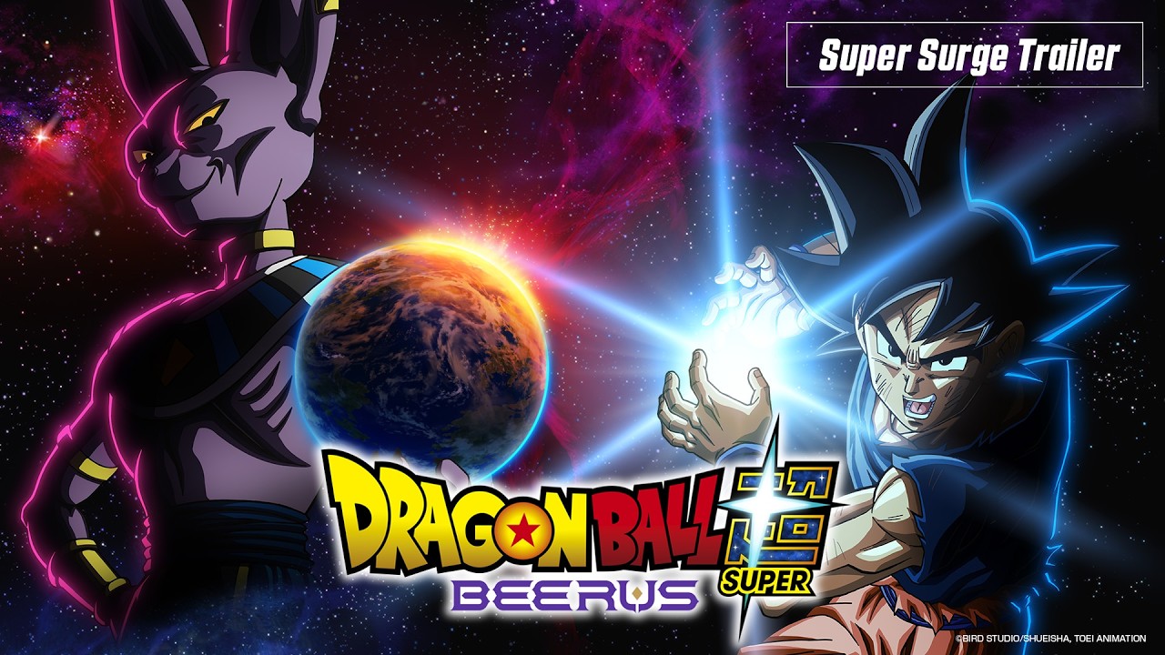 Anime “Dragon Ball Super: Beerus” | Super Surge Trailer thumbnail from YouTube