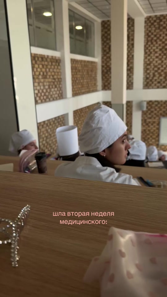 не выставили за дверь🎉🎉 thumbnail from TikTok