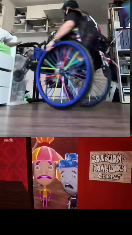 ничосе thumbnail from TikTok