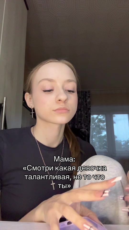 created by АЛЕНЧИК with itsdas’s оригинальный звук thumbnail from TikTok
