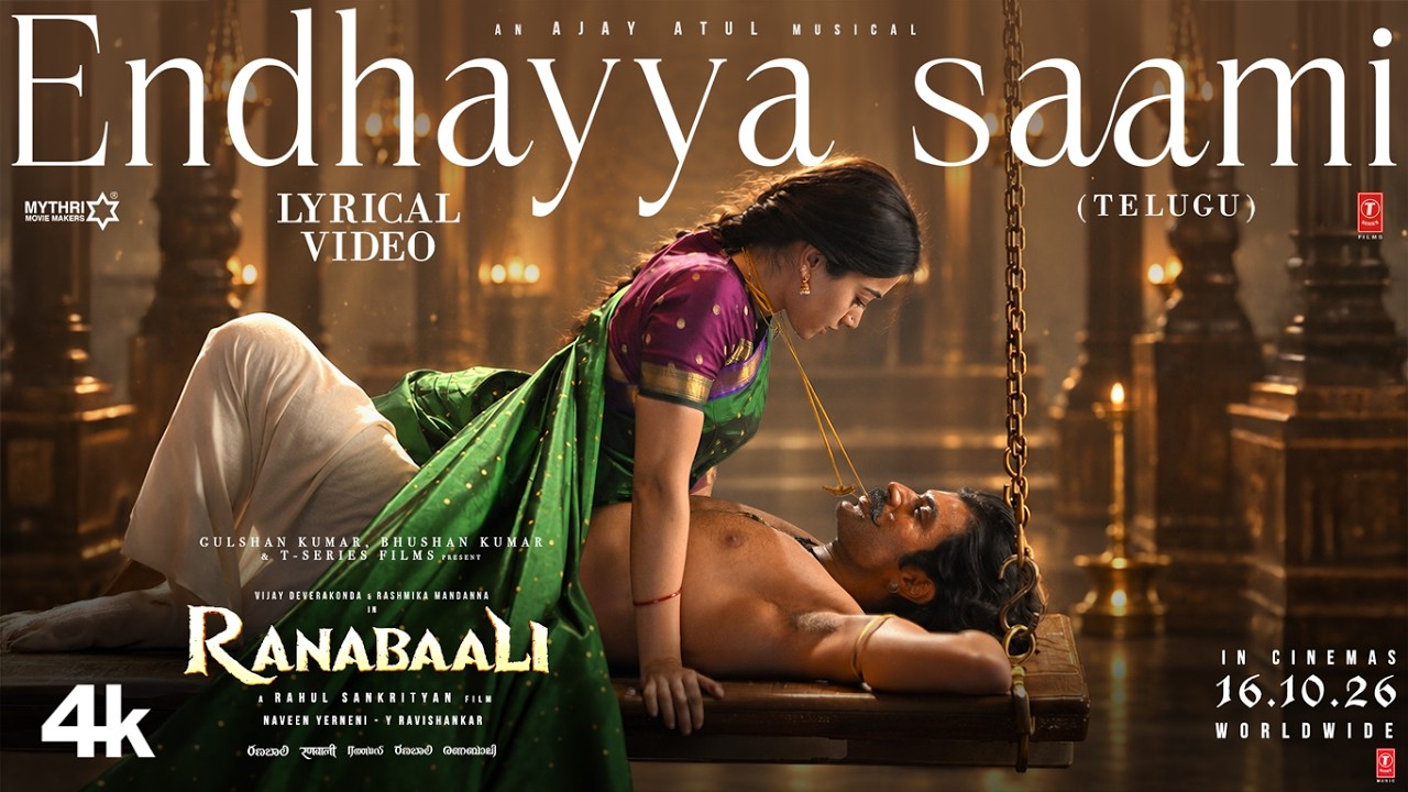 Endhayya Saami | Ranabaali | Full Song | Vijay Deverakonda, Rashmika | Rahul Sankrityan | Ajay–Atul thumbnail from YouTube