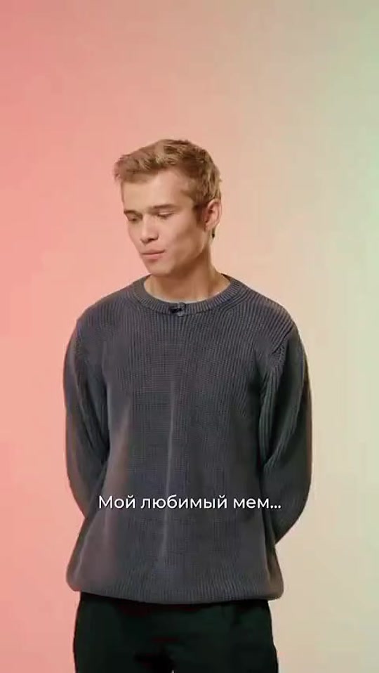 марар thumbnail from TikTok