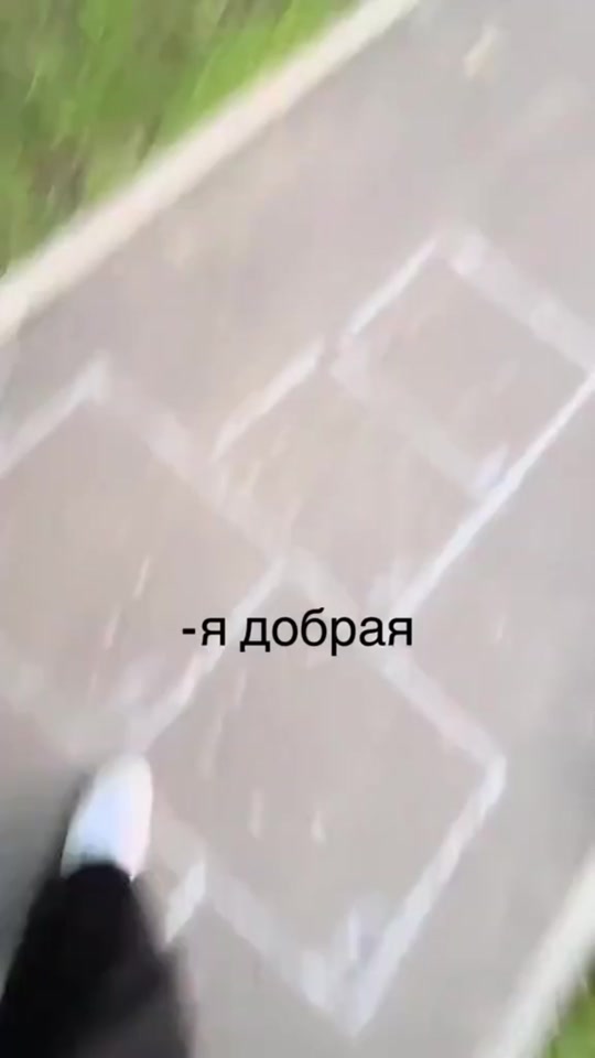 в Бандеру thumbnail from TikTok