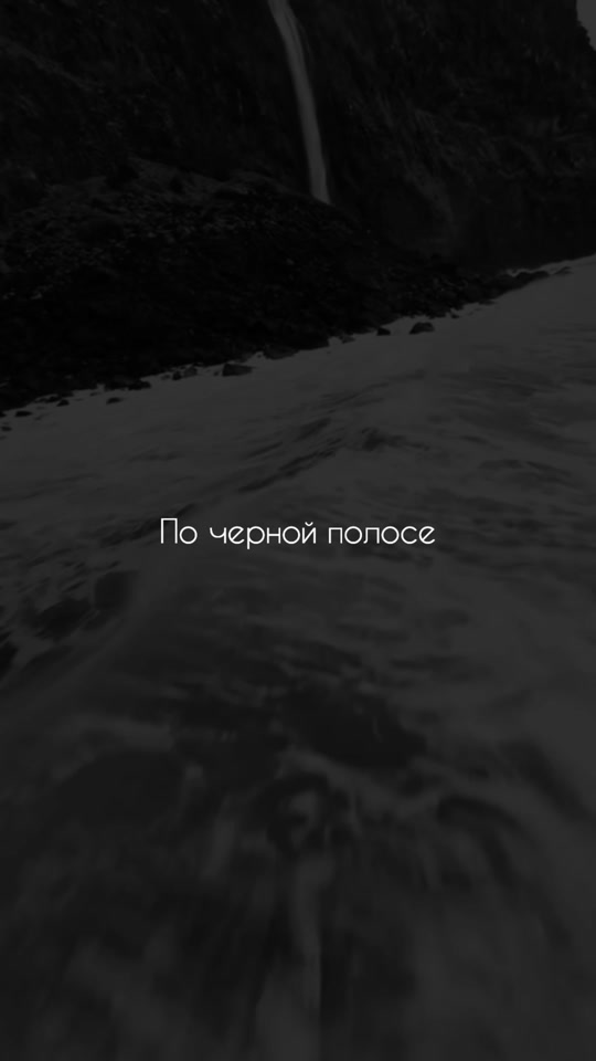 футажи clip thumbnail from TikTok
