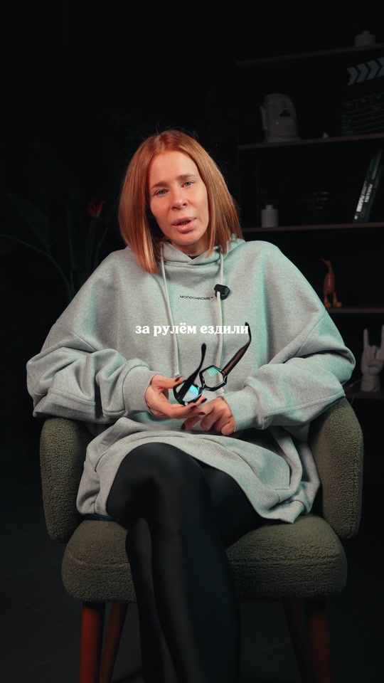 Inst: lobsveta 💔 thumbnail from TikTok