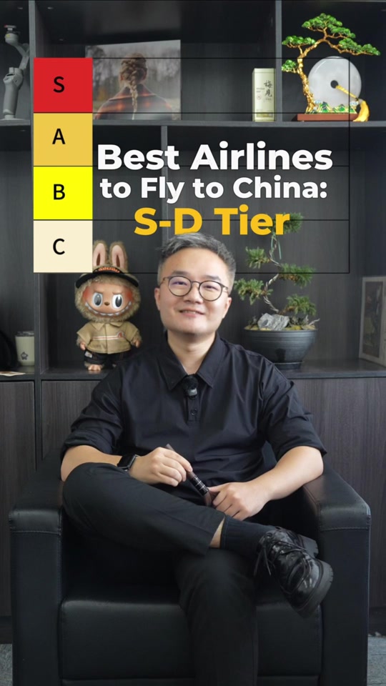 I book flights to China for a living. Chinese airlines, ranked. thumbnail from TikTok