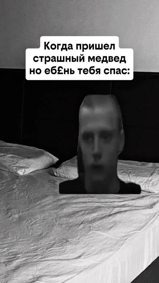 Twitch: mellstroy thumbnail from TikTok