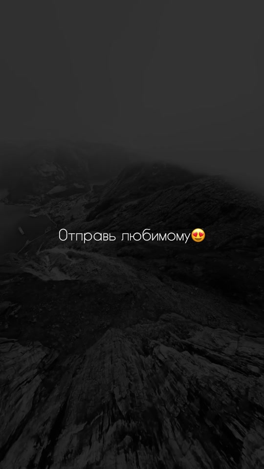 футажи clip thumbnail from TikTok