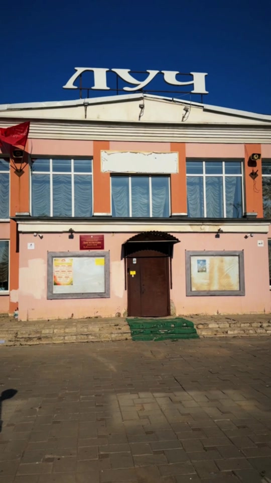 Давно просили, я до вас добрался, зубчага! Пишите в комментариях куда двигать дальше thumbnail from TikTok