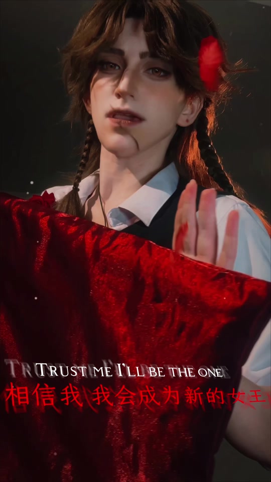 Trust me! thumbnail from TikTok