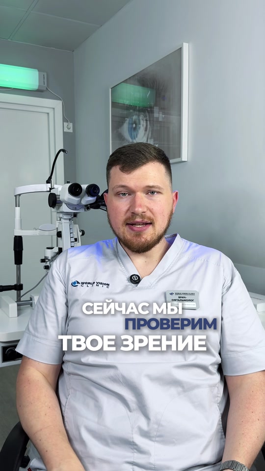 Делитесь результатом в комментариях ➡️ thumbnail from TikTok