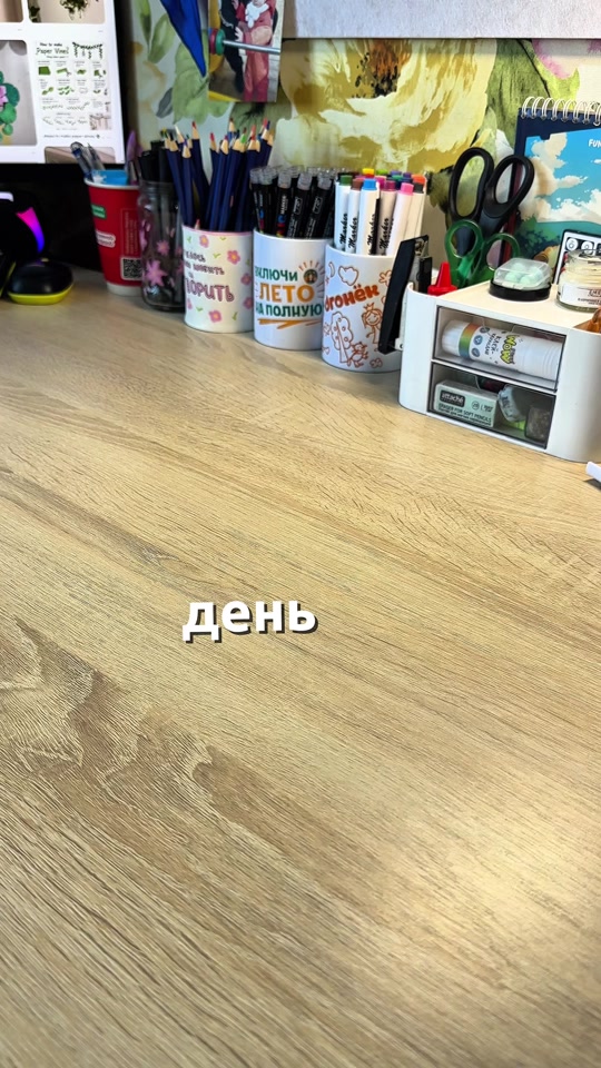 спасибо вам мом любимый дорогие зрители за такой актив, вас почти 3к🥹💙🫶🏼 thumbnail from TikTok