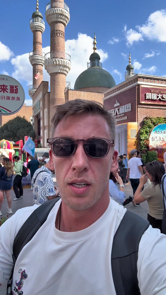 Visiting a local bazaar in Xinjiang China. My daily China vlog. thumbnail from TikTok