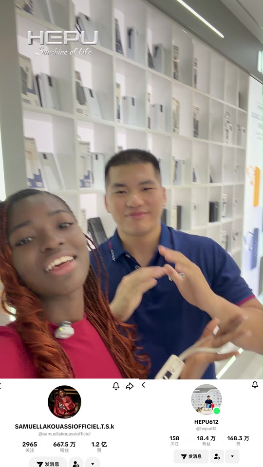 @SAMUELLAKOUASSIOFFICIEL.T.S.k @Ariana🥺❤️ thumbnail from TikTok
