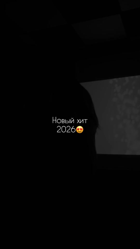 футажи clip thumbnail from TikTok